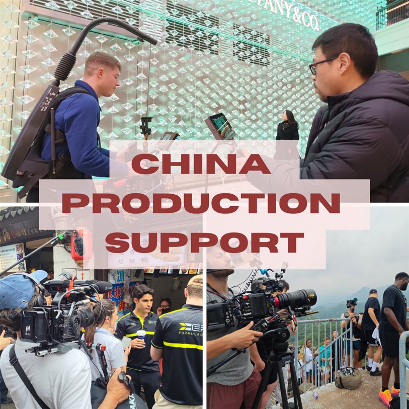 China Production Support